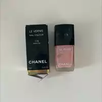 CHANEL - 175 skieuse nail colour - Vernis à ongles