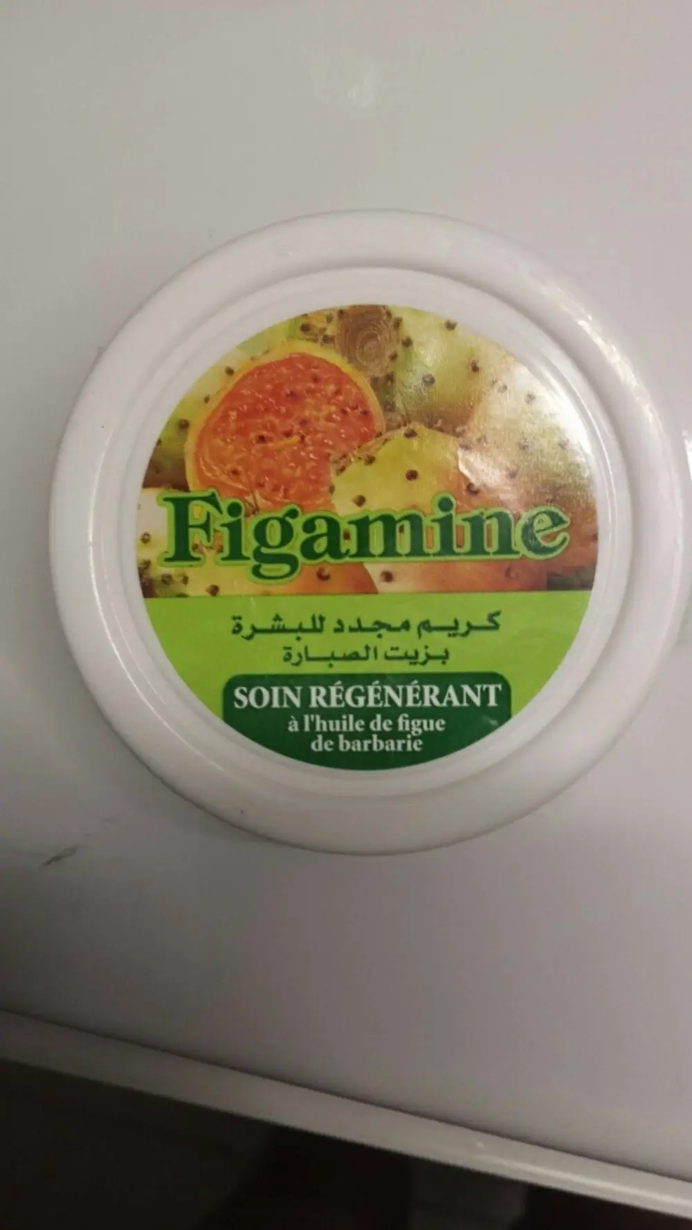 FIGAMINE - Soin régénérant