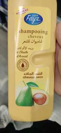 FAYZ - Shampooing cheveux secs à l'huile d'avocat