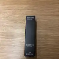 KIKO - Skin lover - Intensive serum concealer