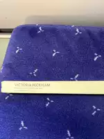 VICTORIA BECKHAM - Eyeliner kajal satin