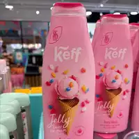 KEFF - Jelly - Beans ice cream scented body wash