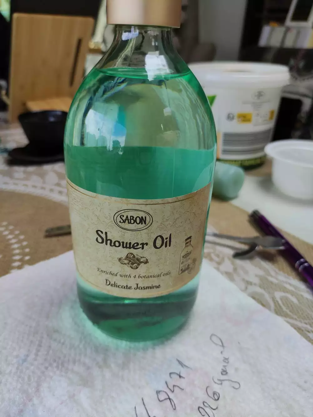 SABON - Delicate jasmine shower oil