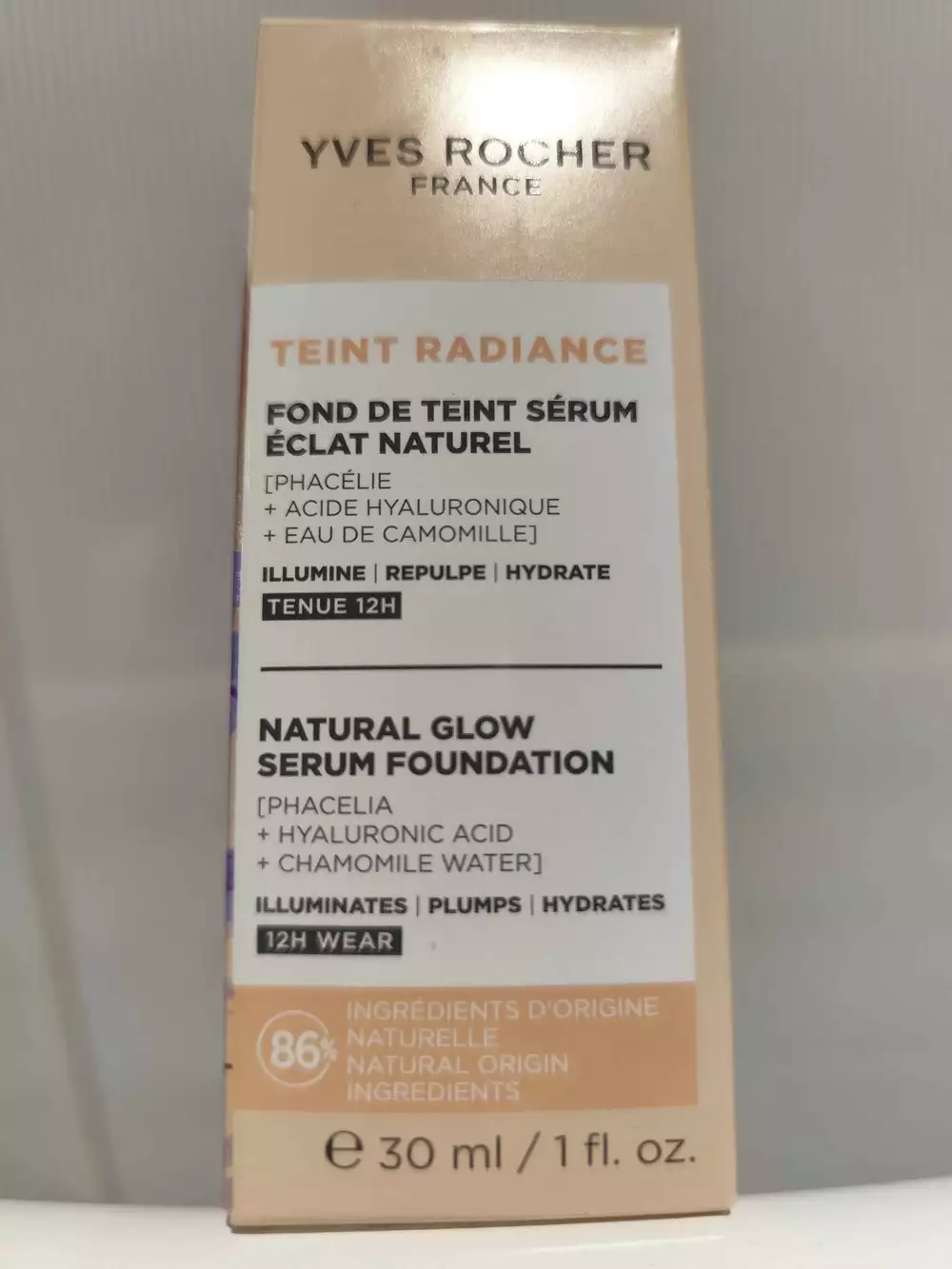 YVES ROCHER - Teint radiance - Fond de teint sérum éclat naturel