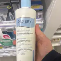 DEXERYL - Crème émolliente 