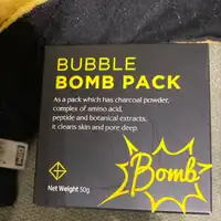 GSLEY - Bomb - Bubble bomb pack