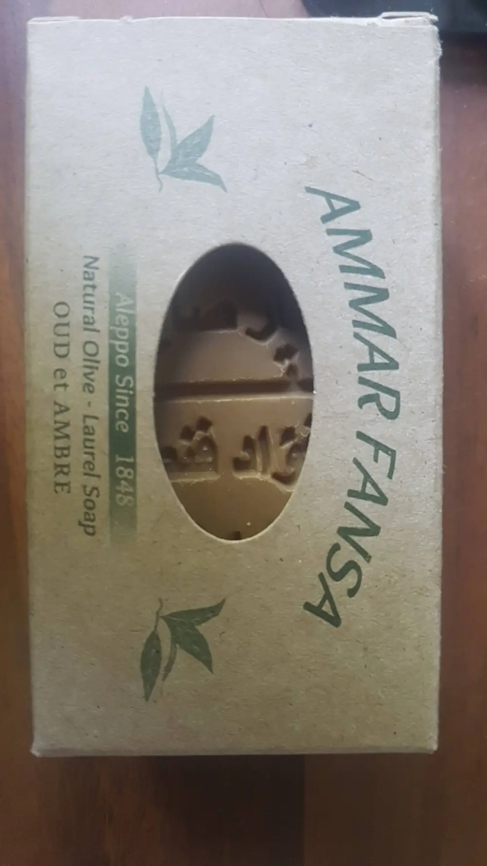 AMMAR FANSA - Oud et ambre - Laurel soap