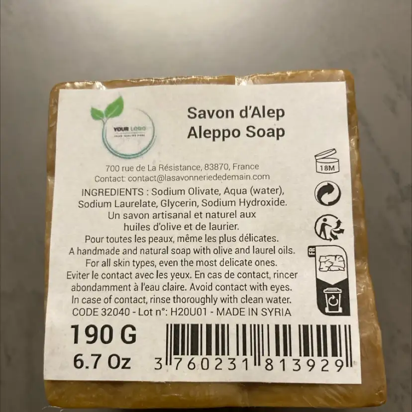 LA SAVONNERIE DE DEMAIN - Savon d'Alep