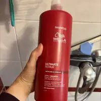 WELLA - Ultimate repair step 1 - Shampoo