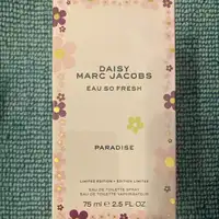 MARC JACOBS - Daisy Paradise - Eau de toilette spray