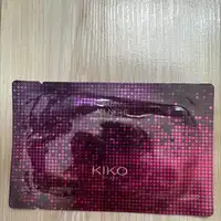 KIKO - Party all night - Masque lèvres hydratants