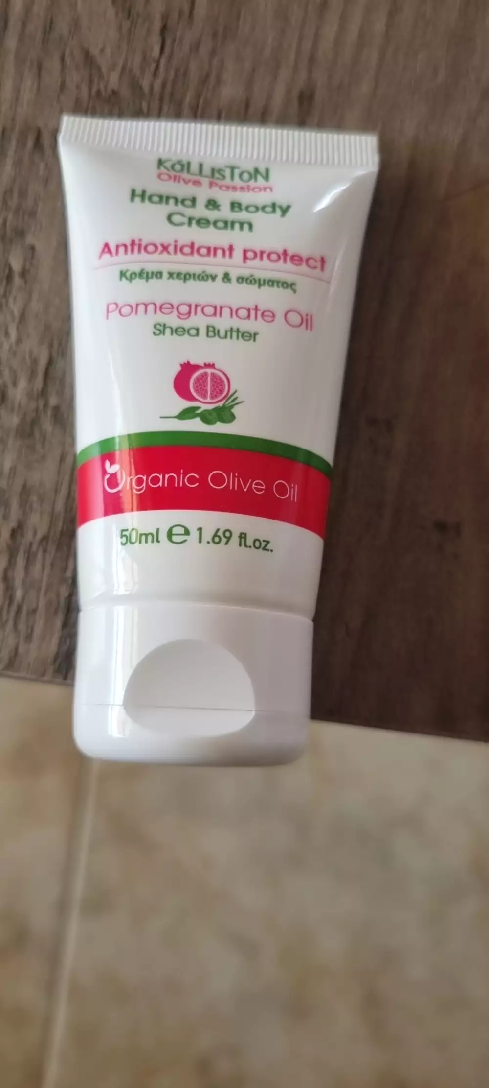 KÁLLISTON - Organic olive oil - Hand & body cream
