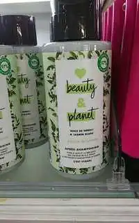 LOVE, BEAUTY & PLANET - Aurore éclatante - Après-shampooing