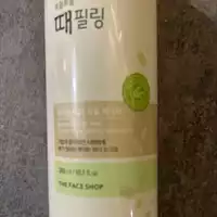 THE FACE SHOP - Smooth body peel