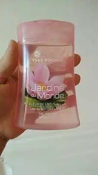 YVES ROCHER - Jardins du monde - Fleur de lotus du Laos - Gel douche