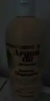 THE BEAUTY DEPT - Argan oil of Morocco - Repairing shampoo