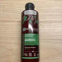 CENTIFOLIA - Action purifiante - Shampooing purifiant 