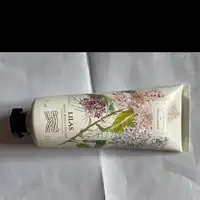 FRAGONARD PARFUMEUR -  L’herbier de Fragonard lilas - Crème mains parfumée