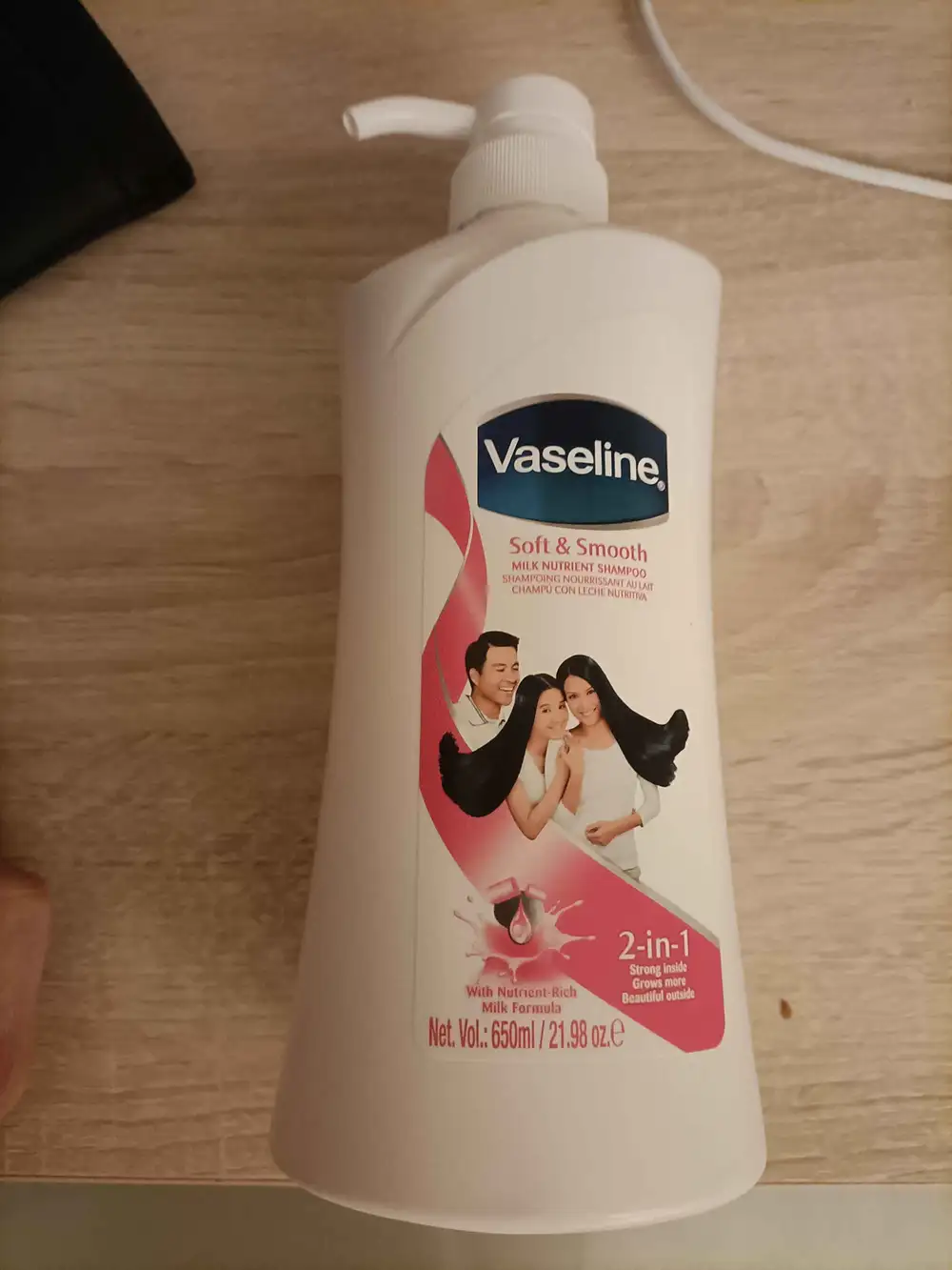 VASELINE - Soft & smooth - Shampooing nourrissant au lait