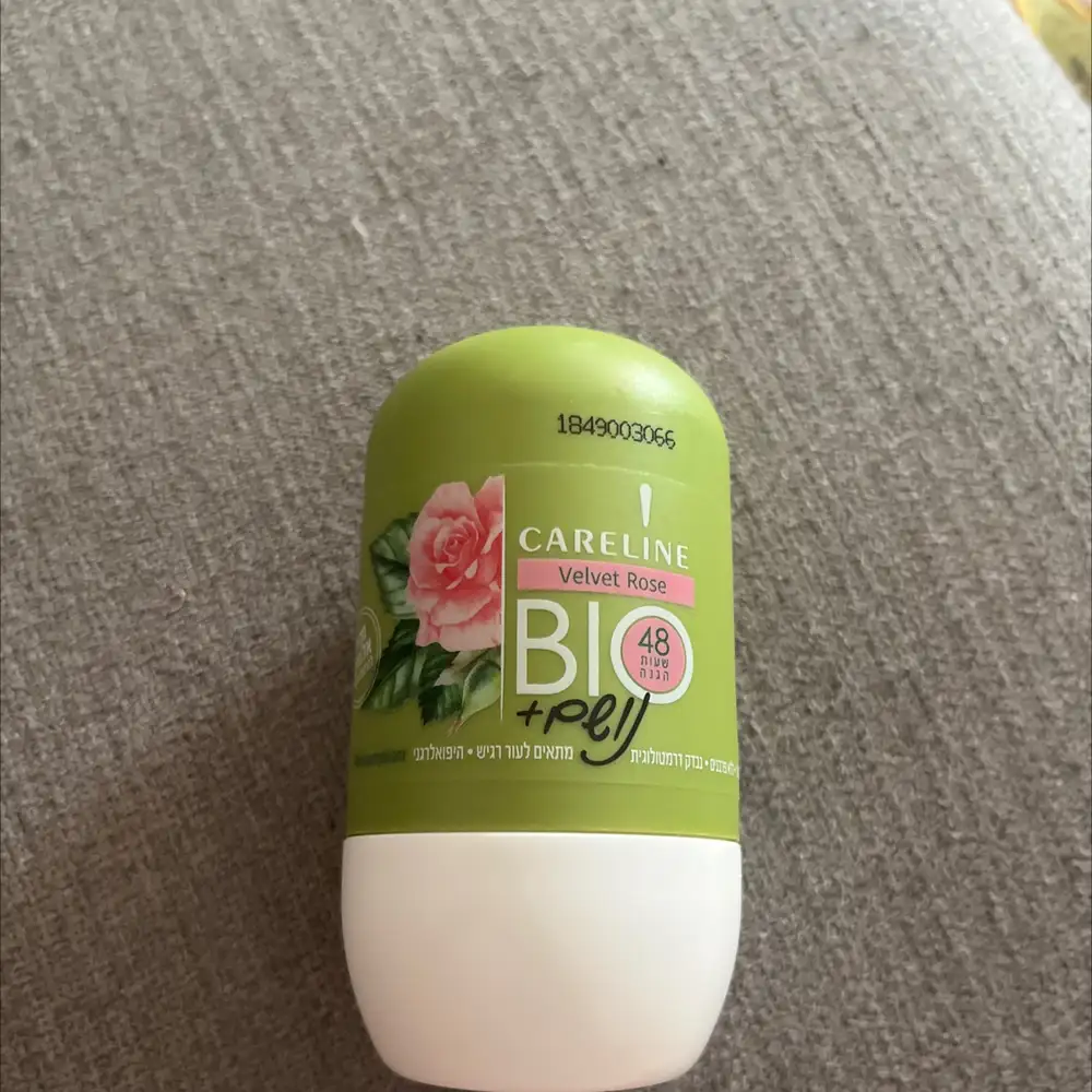 CARELINE - Déodorant velvet rose bio 48h