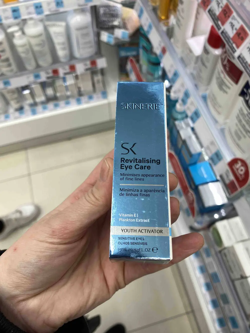 SKINERIE - Revitalising eye care