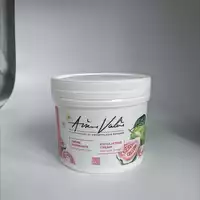 ARSÈNE VALÈRE - Crème gommante à la goyave rose
