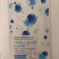 EUNYUL - Masque hydratant naturel