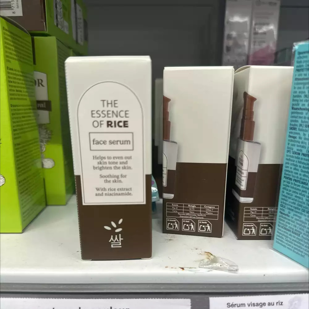 THE ESSENCE OF RICE - Face serum