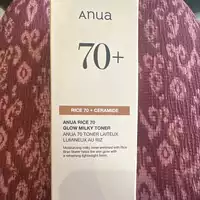 ANUA - Rice 70 glow milky toner 
