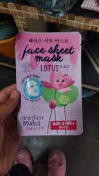 MAXBRANDS - Face sheet mask lotus extract