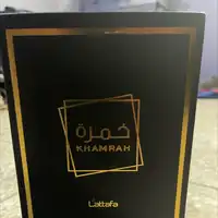 LATTAFA - Khamrah - Eau de parfum