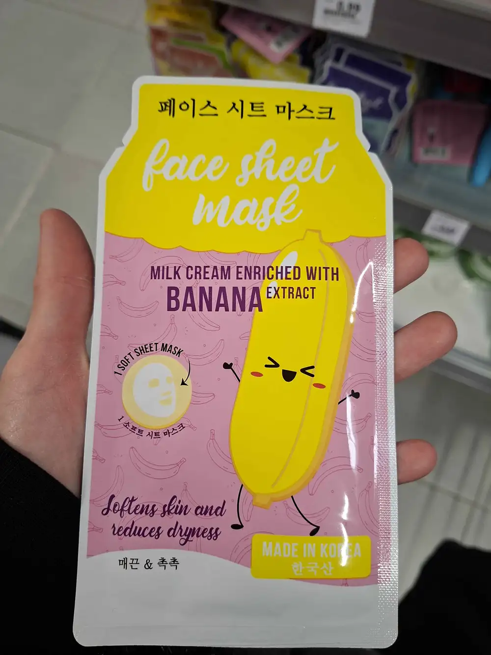 MAXBRANDS MARKETING B.V. - Face sheet mask milk cream enriched with banana