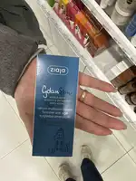 ZIAJA - Gdanskin - Serum multinawilżające booster anti-age