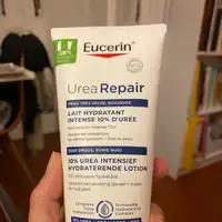 EUCERIN - Urea repair - Lait hydratant intense 10% d'urée