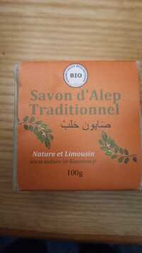 NATURE & LIMOUSIN - Savon d'Alep traditionnel