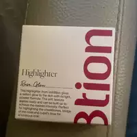 IMIT8TION - Rose Glow - Highlighter