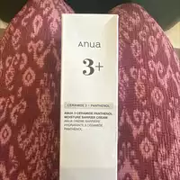 ANUA - Anua 3 ceramide panthenol moisture barrier cream