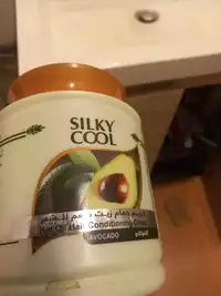 SILKY COOL - Avocado - Hot oil hair conditioning cream