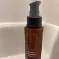 THE PRIME HAIR CARE - Suprême keratin oil 