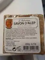 SAVON D'ALEP - L'Authentique