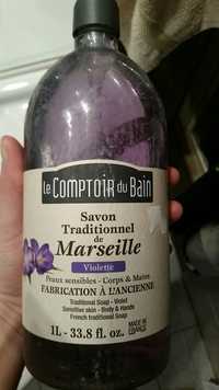 LE COMPTOIR DU BAIN - Savon traditionnel de Marseille - Violette 