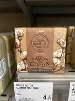 TADÉ - Savon coton extra pur