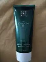 RITUALS - Thé rituals of jing Shooting body cream