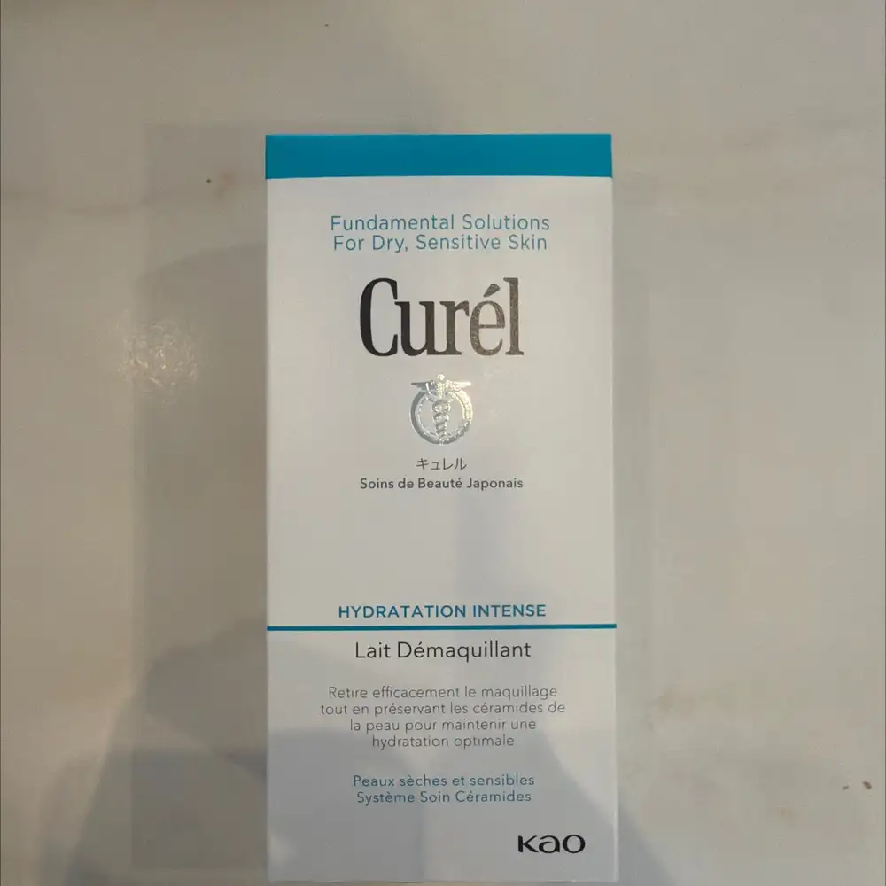CURÉL - Hydratation intense - Lait démaquillant 