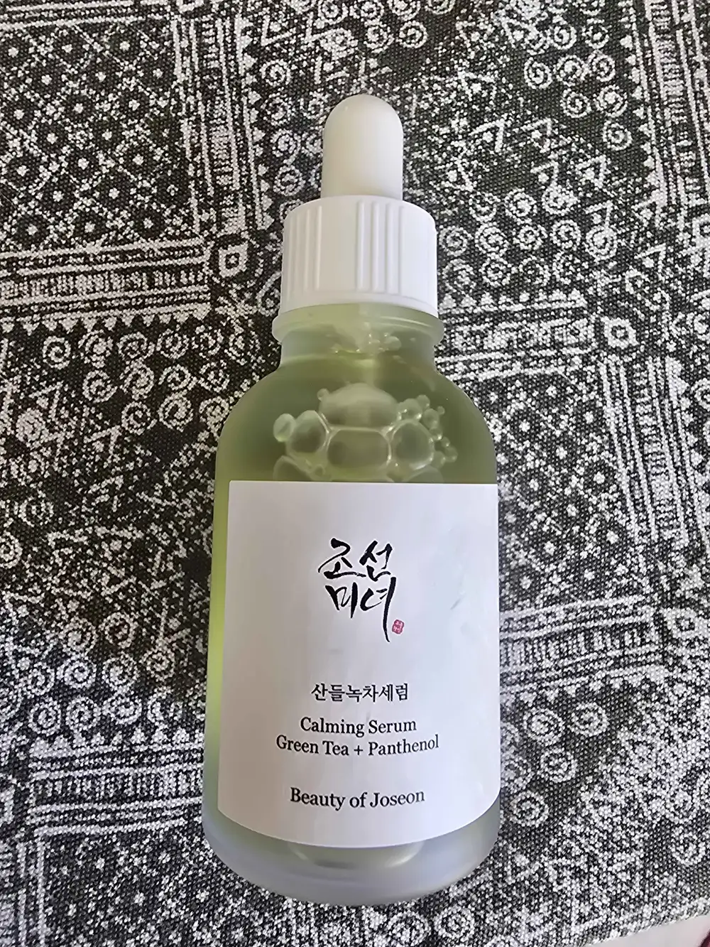 BEAUTY OF JOSEON - Calming serum green tea + panthenol