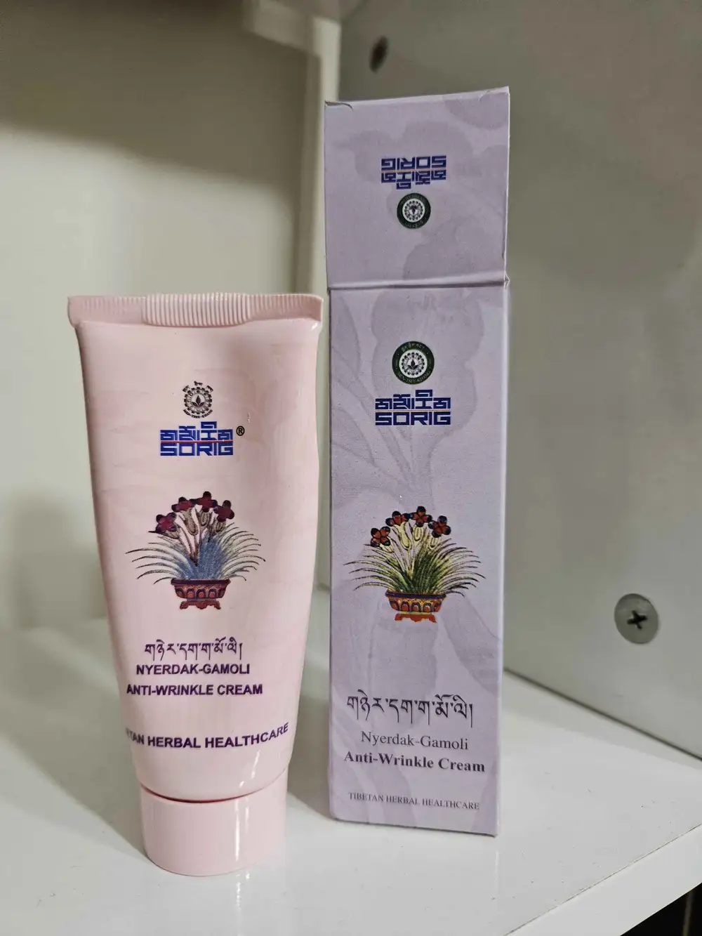 SORIG - Nyerdak-gamoli - Anti-wrinkle cream