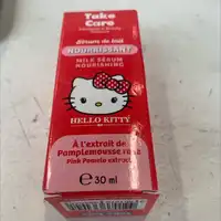 TAKE CARE - Hello kitty - Sérum de lait nourrissant