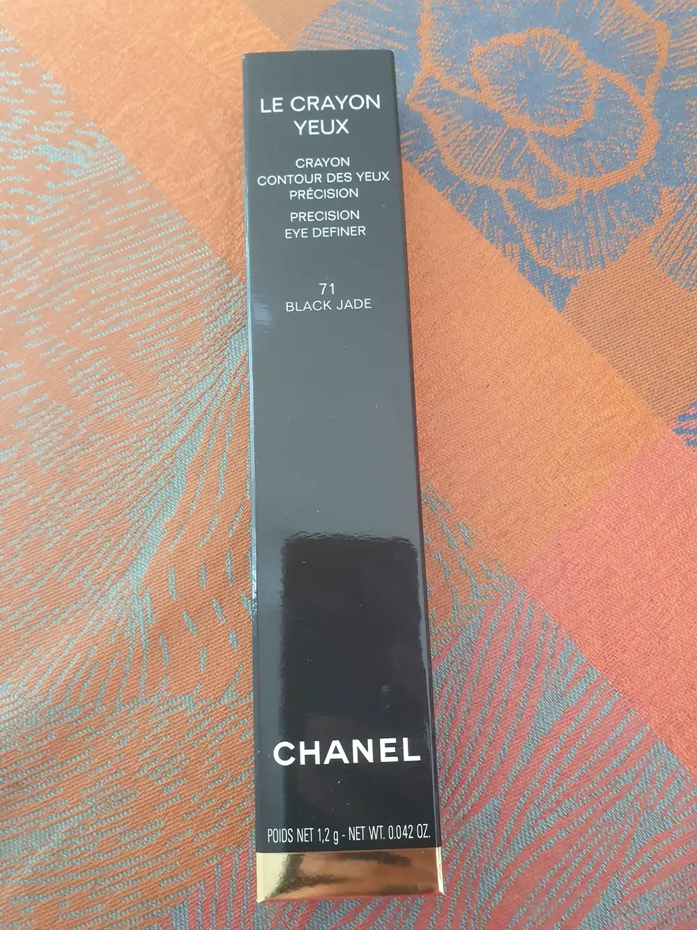 CHANEL - Le crayon yeux 71 black jade