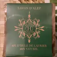 EL-HIXIR - Savon d’Alep 40% d'huile de laurier