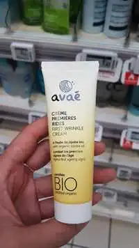 AVAÉ - Crème premières rides à l'huile de Jojoba bio